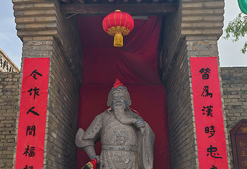 镇北堡西部影城第 198 张图片