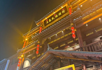 阳朔西街第 84 张图片