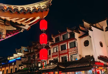 秦淮河第 71 张图片