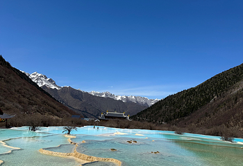 黄龙风景名胜区第 167 张图片