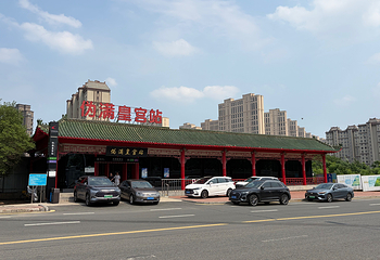 伪满皇宫博物院第 84 张图片