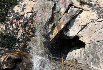 连云港花果山风景区第 73 张图片