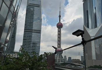 陆家嘴第 130 张图片