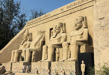 世界公园第 156 张图片