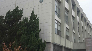 南京航空航天大学图书馆