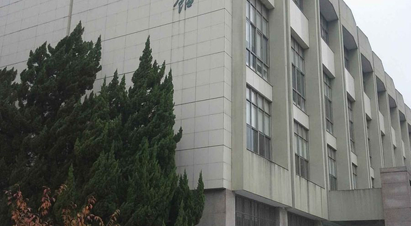 南京航空航天大学图书馆