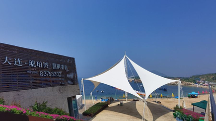小石槽第 1 张图片