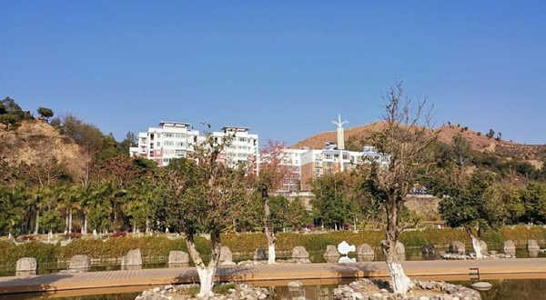 水中央湿地公园