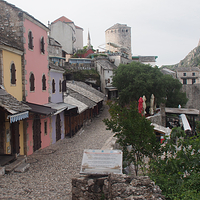 Old Bazar Kujundziluk