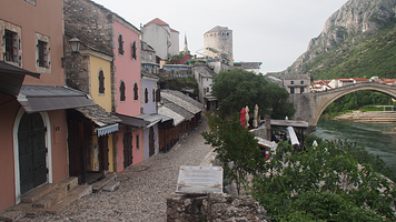 Old Bazar Kujundziluk