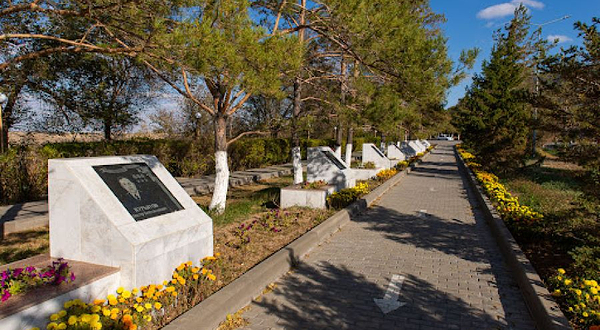 World War II Memorial