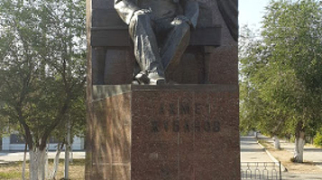 Pamyatnik Im. A.k. Zhubanova