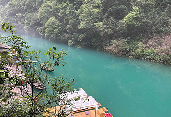 鹤峰屏山旅游景区第 79 张图片