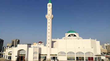 Bilal Ibn Rabah Mosque