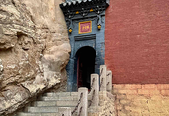 悬空寺第 51 张图片