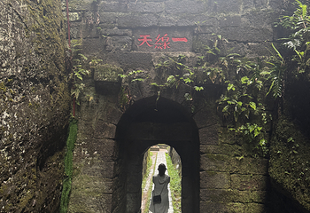 冠豸山景区第 31 张图片