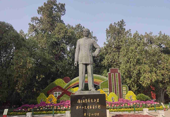 中山公园第 38 张图片