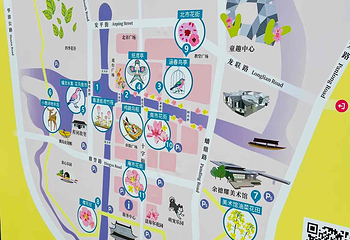 上海蟠龙新天地第 98 张图片