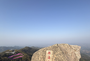 沂蒙山旅游区沂山景区第 27 张图片