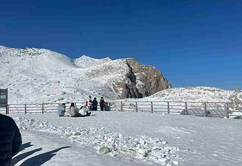 达古冰川风景名胜区第 175 张图片