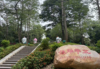 越秀公园第 153 张图片
