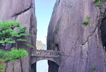 黄山风景区第 312 张图片