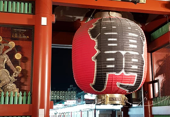 浅草寺第 123 张图片