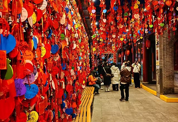 永兴坊第 127 张图片