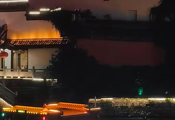 夫子庙秦淮风光带第 266 张图片