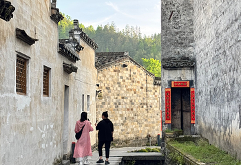 西递第 191 张图片