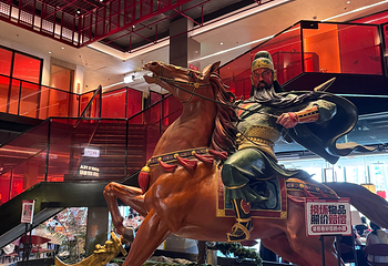 天宝兄弟(汇景城店)第 10 张图片