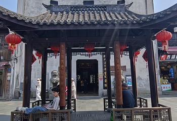南宋御街第 78 张图片