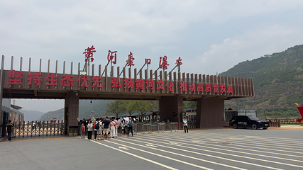 陕西黄河壶口瀑布第 103 张图片