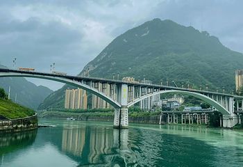 重庆乌江龚滩旅游度假区第 39 张图片