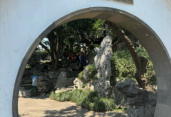 怡园第 47 张图片