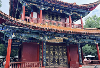 翠湖公园第 29 张图片