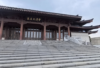 浙江大学(紫金港校区)第 102 张图片