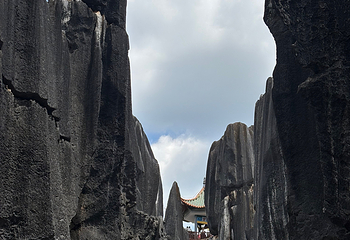 石林风景区第 218 张图片