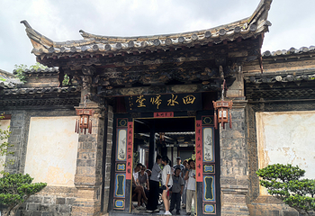 朱家花园第 69 张图片