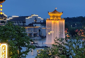 婺女洲度假区第 200 张图片