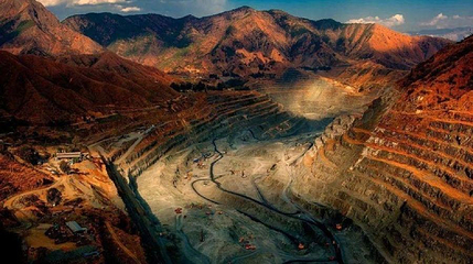 兰家火山第 1 张图片