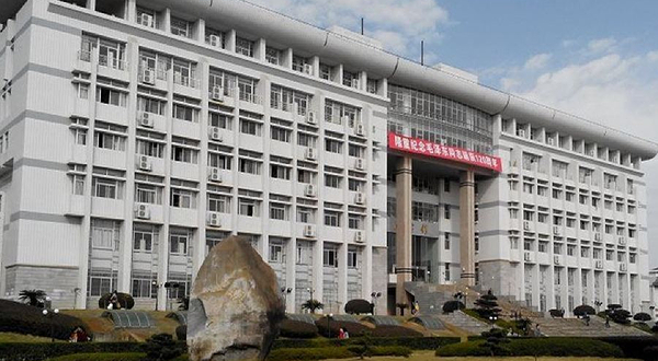 湘潭大学-图书馆