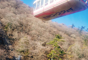 别府空中索道第 17 张图片