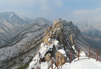 蔚山岩第 6 张图片