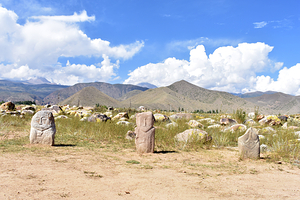 Museum of Petroglyphs