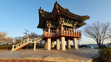 Namsan Park
