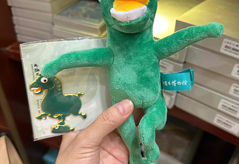 甘肃省博物馆第 37 张图片
