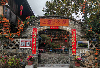 云水谣景区第 38 张图片