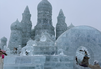 哈尔滨冰雪大世界第 876 张图片