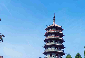 红叶谷第 30 张图片